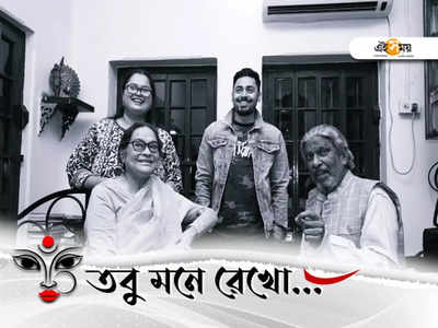 স্বাতী নেই, পুজোতে তাই আমিও কলকাতায় থাকছি না