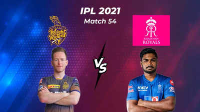 KKR vs RR Highlights IPL 2021 : केकेआरच्या विजयाने मुंबई इंडियन्सचे धाबे दणाणले...