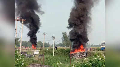 Lakhimpur Violence: लखीमपुर हिंसा के 3 आरोपियों की हो चुकी है मौत, लंबी पूछताछ के बाद 2 अरेस्‍ट