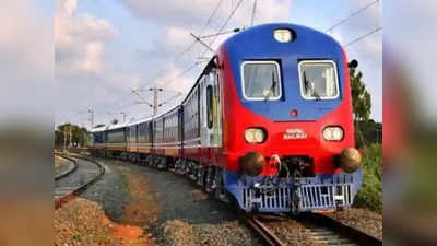 India Nepal Train: भारत-नेपाल के बीच यात्री ट्रेनों का संचालन जल्द, रक्सौल-काठमांडू रेललाइन निर्माण पर भी सहमति