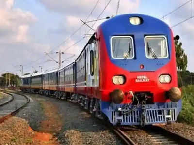 India Nepal Train: भारत-नेपाल के बीच यात्री ट्रेनों का संचालन जल्द, रक्सौल-काठमांडू रेललाइन निर्माण पर भी सहमति