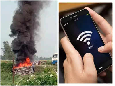 Lakhimpur Violence: लखीमपुर खीरी हिंसा के 5 दिन बाद इंटरनेट सेवाएं बहाल