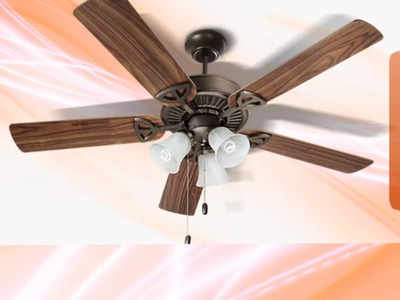 मॉडर्न डिजाइन के इन Ceiling Fans से रूम लगेगा खूबसूरत, पाएं 2000 रुपए तक की छूट