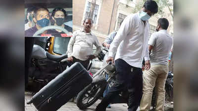 Aryan Khan Drugs Case: आर्यन के लिए खाना और बाकी सामान लेकर पहुंचा शाहरुख का स्टाफ, देखिए तस्वीरें