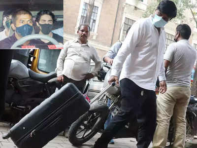 Aryan Khan Drugs Case: आर्यन के लिए खाना और बाकी सामान लेकर पहुंचा शाहरुख का स्टाफ, देखिए तस्वीरें