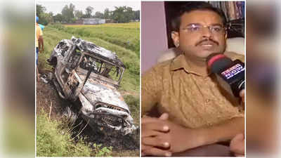 Ashish Mishra: लखीमपूर हत्याकांडातील मुख्य आरोपी आशिष मिश्रा नेपाळला पळाल्याचा दावा