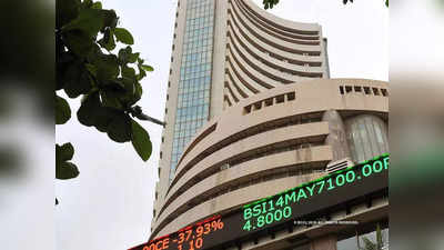 BSE Sensex News: रिजर्व बैंक की मौद्रिक नीति की घोषणा से बाजार खुश, सेंसेक्स 460 अंक से अधिक चढ़ा, निफ्टी 17,900 के पार