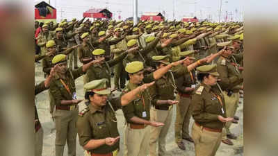 UP Police SI Exam Tips: यूपी पुलिस एसआई एग्जाम करना है क्रैक तो इन बातों का रखें ध्यान