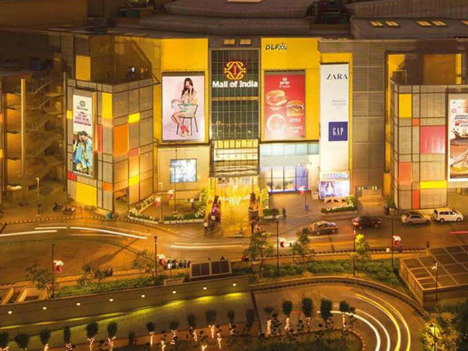 डीएलएफ मॉल ऑफ इंडिया - DLF Mall Of India, Noida