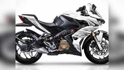 अगले महीने आ रही New Bajaj Pulsar 250cc बाइक्स, देखें संभावित प्राइस-फीचर्स