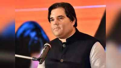 Varun Gandhi: वरुण गांधींना थोडाही स्वाभिमान शिल्लक असेल तर...