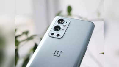 OnePlus 9RT আসছে 13 অক্টোবর, তার আগেই জানুন দাম ও ফিচার্স