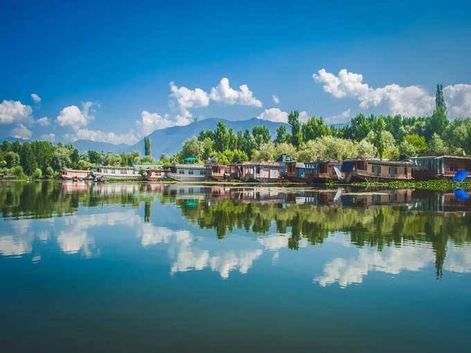 कश्मीर - Kashmir in Hindi
