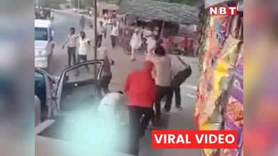 Rajasthan News: बीकानेर में कांग्रेस नेता की बेरहमी से पिटाई, दोनों पैर तोड़े, Viral Video ने खोली राजस्थान में कानून व्यवस्था की पोल