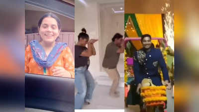 Top 5 viral videos: లేటెస్ట్ టాప్ 5 వైరల్ వీడియోస్ చూడండి 