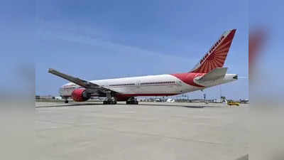 Tata Sons के हाथ आते ही एयर इंडिया की देनदारियां भी उनकी, एम्प्लॉईज को नहीं होगा कोई नुकसान