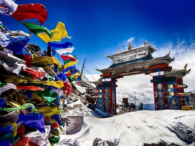 तवांग, अरुणाचल प्रदेश - Tawang, Arunachal Pradesh