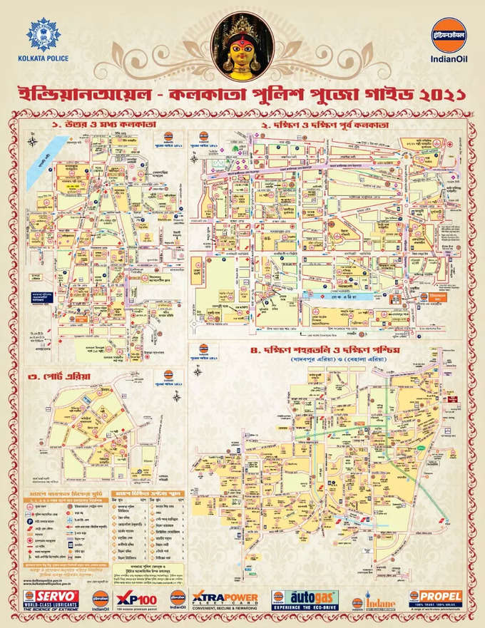 Kolkata Police Puja Guide Map 2021