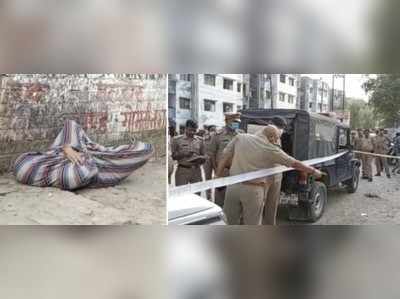 Lucknow news: सड़क किनारे चादर में बंधा मिला महिला का शव, जांच में जुटी पुलिस टीम