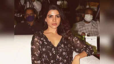 Samantha: கள்ளத்தொடர்பு வச்சிருந்தேன், அபார்ஷன் செஞ்சேனு சொல்றாங்க: சமந்தா