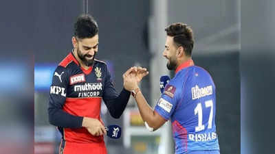 RCB vs DC: ఢిల్లీపై ఫీల్డింగ్ ఎంచుకున్న బెంగళూరు