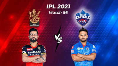 RCB s DC IPL 2021 Highlights: भरत के छक्के से जीता बैंगलोर, दिल्ली को 7 विकेट से हराया