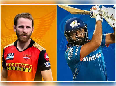 SRH vs MI: প্লে-অফের দৌড় থেকে ছিটকে গেল মুম্বই ইন্ডিয়ান্স