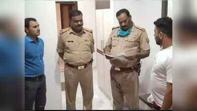 Manish Gupta Murder News: मनीष गुप्ता मर्डर केस में फरार 6 पुलिसवालों पर ₹25 हज़ार का इनाम