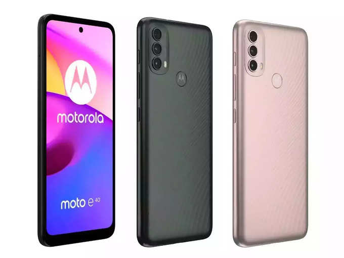 Moto E40 India