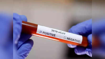 coronavirus latest updates: थोडा दिलासा, थोडी चिंता!; राज्यात करोनाची अशी आहे आजची स्थिती!