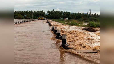 பாலாற்று நீர்வரத்து அதிகரிப்பு: 30 கிராமங்களுக்கு வெள்ள அபாய எச்சரிக்கை..!