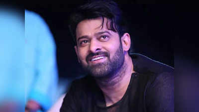 Prabhas - Adi Purush:  ప్రభాస్ ‘ఆది పురుష్’ ఫస్ట్ లుక్ అప్‌డేట్.. కానీ అభిమానుల రిక్వెస్ట్ మాత్రం మరోలా ఉంది