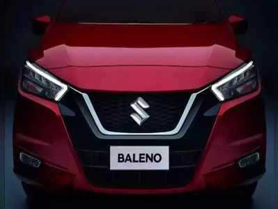 નવા અવતારમાં આવી રહી છે Maruti Baleno, જોવા મળી પહેલી ઝલક