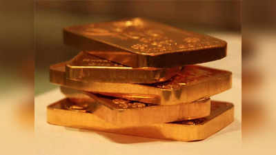 Gold Price Today: सोना 50 रुपये चढ़ा, अब इतने रुपये है 10 ग्राम की कीमत
