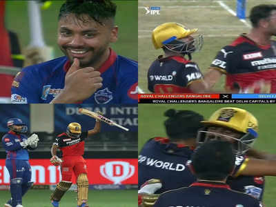 वीडियो: श्रीकर भरत ने आखिरी गेंद पर लगाया छक्का, देखें कैसा रहा 20वें ओवर का रोमांच