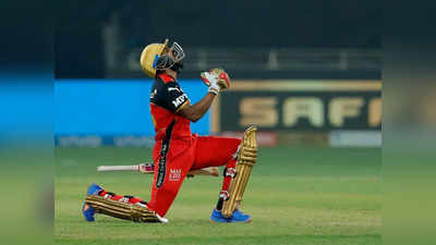 DC vs RCB Match Highlights: श्रीकर भरत ने आखिरी गेंद पर लगाया सिक्स, बैंगलोर की दिल्ली पर रोमांचक जीत