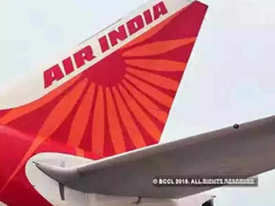 क्या होगा एयर इंडिया कॉलोनी का? टाटा ग्रुप के एयर इंडिया को खरीदने के बाद बदलावों की आहट