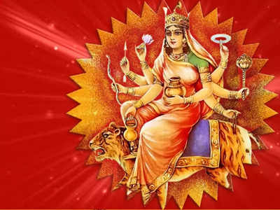 नवदुर्गेतील चौथे स्वरुप कूष्मांडा देवी; वाचा, महत्त्व व मान्यता