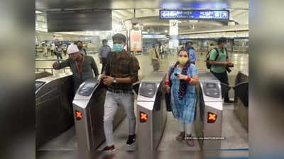 2022 के अंत तक दिल्ली मेट्रो की सभी लाइनों पर डेबिट-क्रेडिट कार्ड से कर सकेंगे सफर