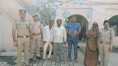 Agra News: आगरा के गेस्ट हाउस में चलता था देह व्यापार, पुलिस ने एक महिला समेत चार को दबोचा