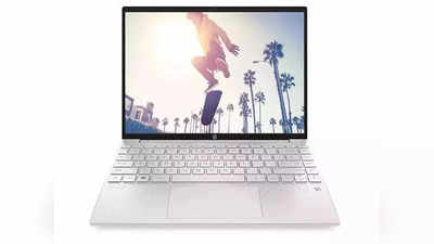 HP च्या ‘या’ शानदार लॅपटॉपवर मिळतेय तब्बल १० हजारांची सूट, बँक-एक्सचेंज ऑफर्सचाही मिळेल लाभ
