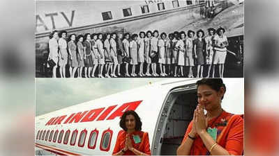 एयर इंडिया: जेआरडी टाटा के दौर में स्कर्ट पहनती थीं एयर होस्टेस, बाद में साड़ी ने ले ली जगह