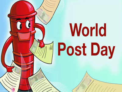 World Post Day 2021: ಜನಸ್ನೇಹಿಯಾದ ಅಂಚೆ ಸೇವೆ; ವಿಶ್ವದಲ್ಲೇ ಹೆಚ್ಚು ಸಂಪರ್ಕ ಜಾಲ, ಹೊಸ ಅವಿಷ್ಕಾರ!