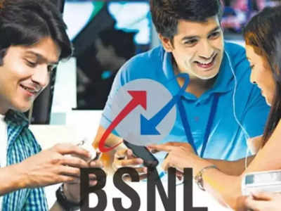खुशखबरी! फेस्टिव सीजन में BSNL दे रहा एक्स्ट्रा डाटा और वैलिडिटी, पुरानी कीमत में मिलेगा ज्यादा फायदा