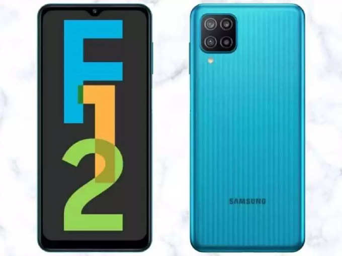 Samsung Galaxy F 12