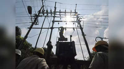 राजधानी पर भी बिजली संकट का साया, टाटा पावर ने लोगों को भेजा मेसेज- संभालकर इस्‍तेमाल करें