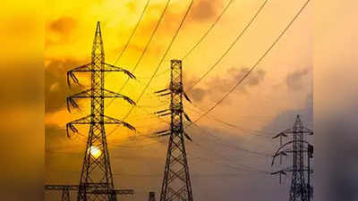 Power Crisis : अभूतपूर्व बिजली संकट के मुहाने पर खड़ा देश, दिल्ली, यूपी समेत कई राज्यों में छा सकता है अंधेरा, समझें कितना बड़ा है खतरा