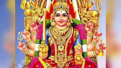 ஸ்ரீ அங்காள பரமேஸ்வரி 108 போற்றி (மேல்மலையனூர்) -Navratri Mantra