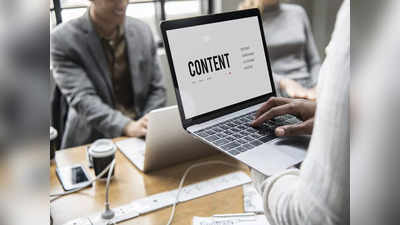 Content Writing: कंटेंट राइटिंग में बनाना है करियर तो इन संस्‍थानों से करें टॉप कोर्स