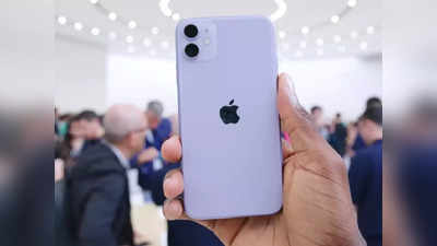 iPhone 11 মডেলে বাম্পার অফার! 13,650 টাকা ছাড়ে কেনার সুযোগ, শুধু মাত্র Amazon সেলেই...